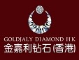 金嘉利珠宝