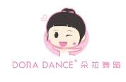 朵拉舞蹈