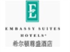 希尔顿尊盛酒店