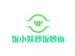 饭小妖炒饭炒面