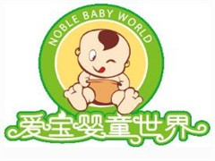 爱宝婴童世界