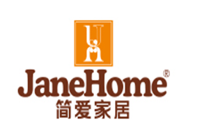 简爱家居