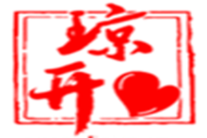 琼开心重庆小面