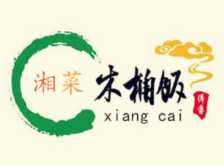 湘菜馆木桶饭