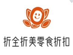 折全折美零食折扣