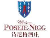 诗尼格酒庄