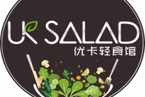 优卡轻食沙拉