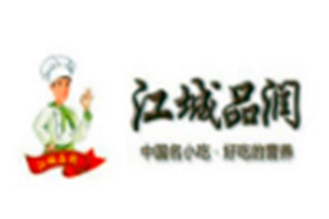 江城品润热干面