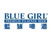蓝妹啤酒