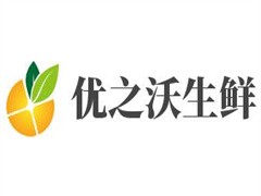 优之沃生鲜