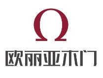 欧丽亚木门