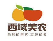 西域美农