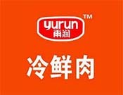 雨润冷鲜肉