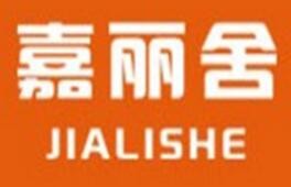 嘉丽舍全屋整装