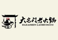 巴蜀大宅门火锅