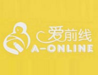 爱前线母婴生活馆