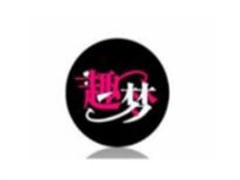 趣梦成人用品无人售货机