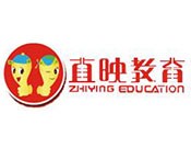 直映教育