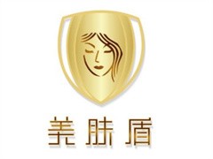 美肤盾科技美肤馆