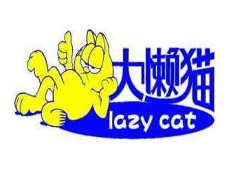 大懒猫懒人用品店