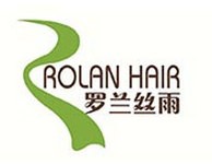 罗兰丝雨养发馆
