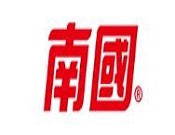 南国食品