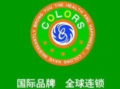 美国卡露丝干洗