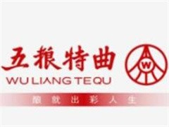 五粮特曲白酒