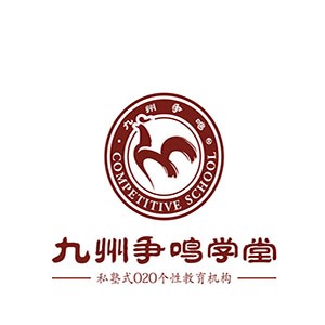 九州争鸣学堂