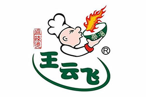 王云飞骨汤麻辣烫