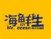 海鲜生捞汁小海鲜