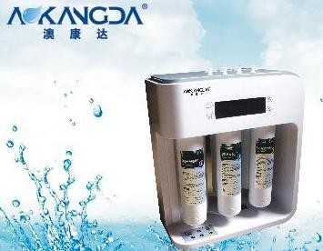 澳康达净水器