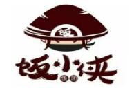 饭小侠江湖饭团