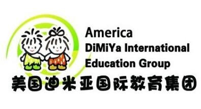 迪米亚国际幼儿园