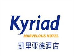 凯里亚德酒店