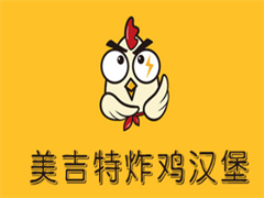 美吉特炸鸡汉堡