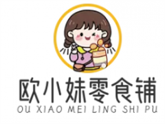 欧小妹零食铺