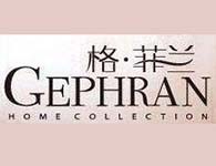 格菲兰家纺