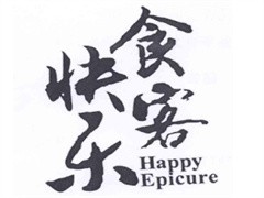 快乐食客小吃车