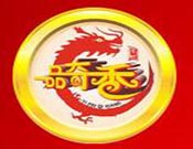 一品奇香小吃车