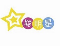聪明星国际早教
