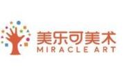 美乐可美术教育