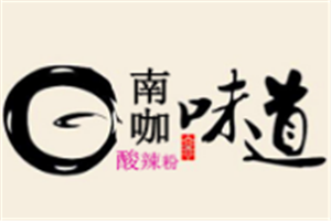 南咖味道酸辣粉