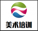 美术培训