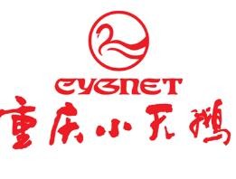 重庆小天鹅火锅