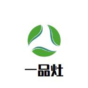 一品灶农家地锅鸡火锅