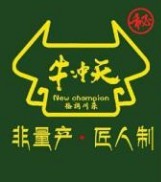 牛冲天麻辣香锅