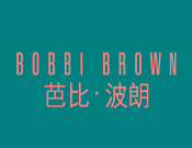 芭比布朗