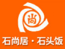 石尚居石头饭