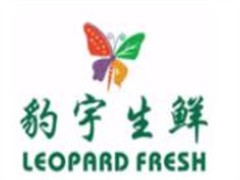 豹宇生鲜